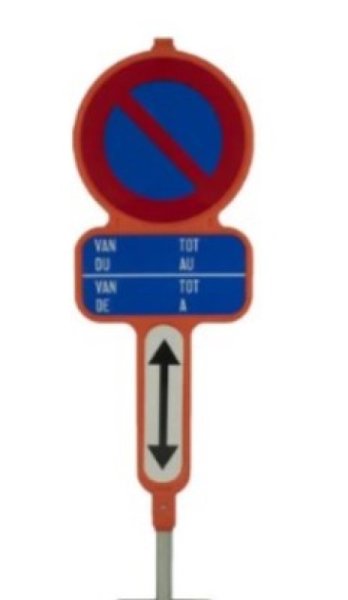 No parking signs